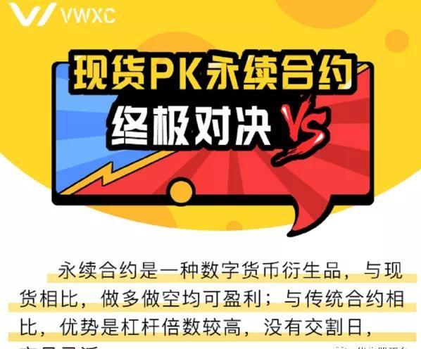 莱特币为什么比比特币便宜_比比特币更好的_投资狗狗币好还是瑞波币好