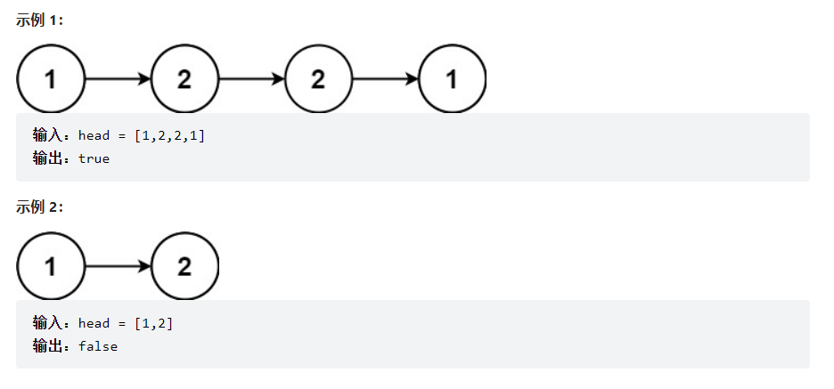 image-20220801162750701