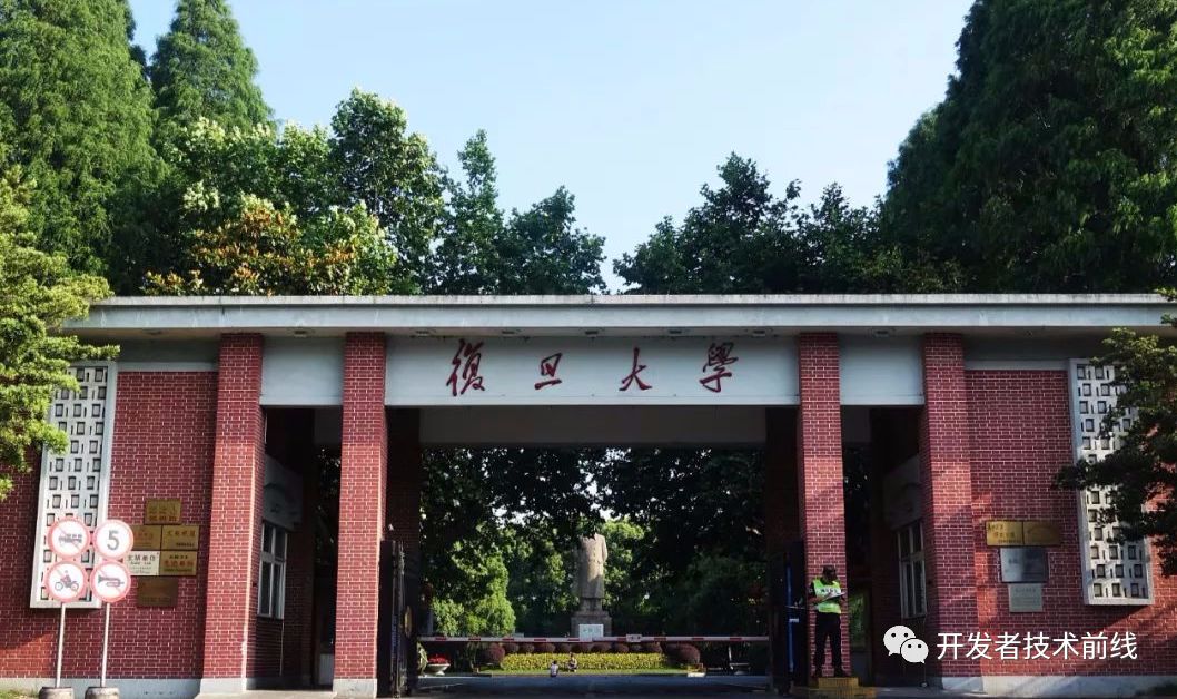 清华大学在内的双一流高校拟再次清退一批研究生