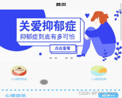 7c69eb670b204389bae4478afcd06fd3.png