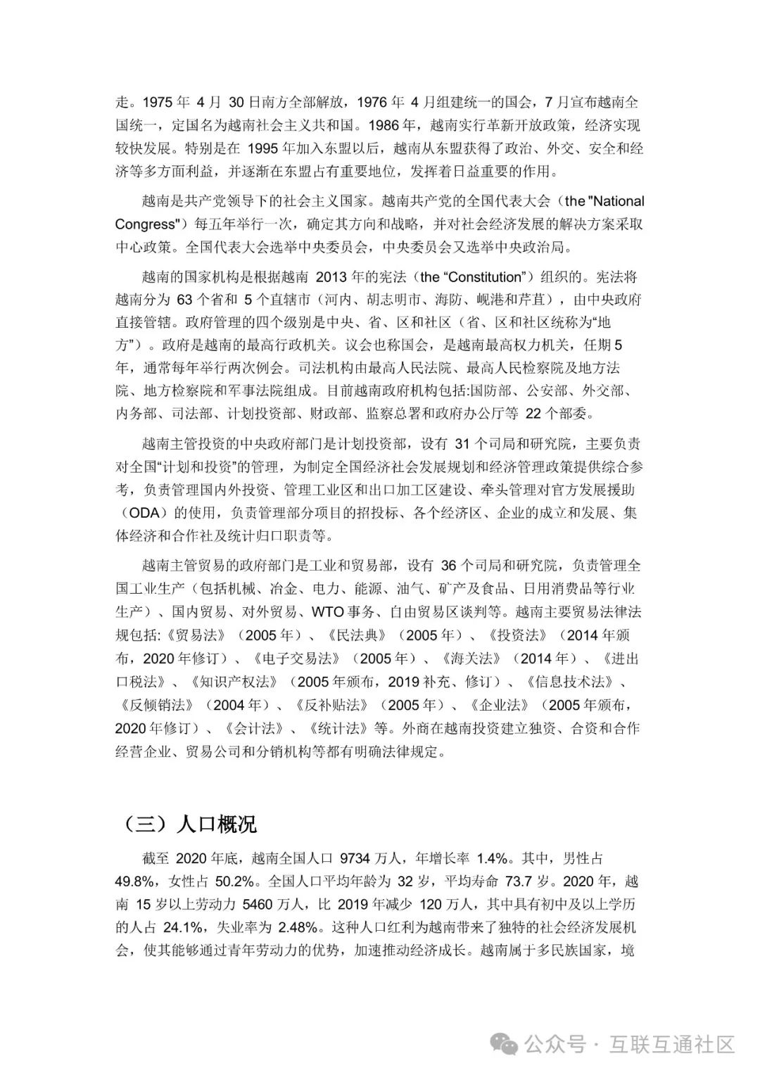 7c702becc51ceab4d96317b53a6741cd.jpeg