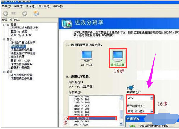 7c7231c61ce3cc53ad1942c8d696a86a.png