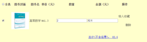 7c73760bf80eae92535cf71030b87b17.png