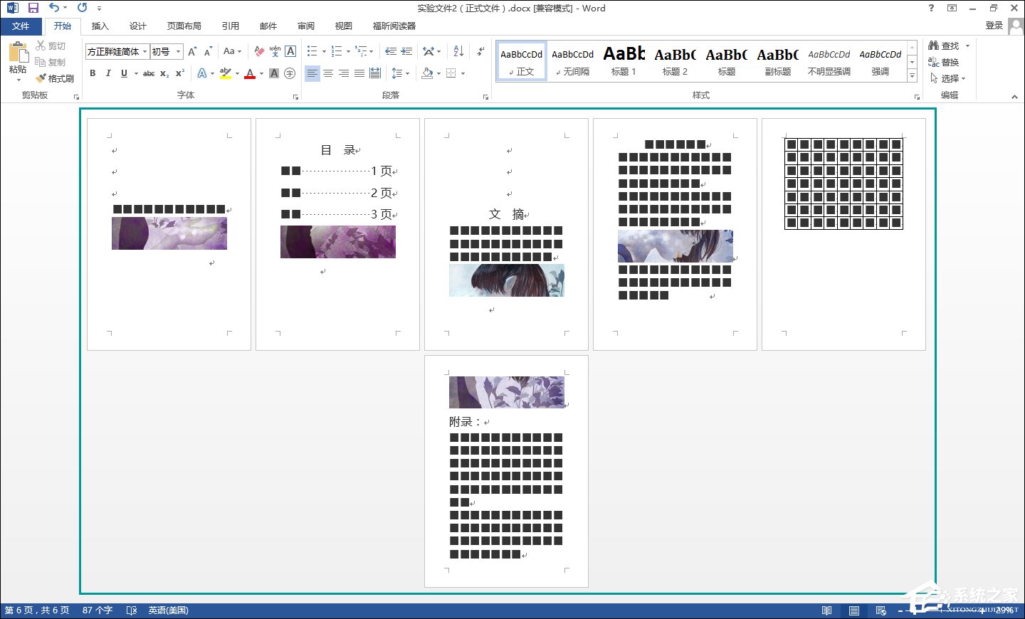 7c77899ed58d59e5fe9a77020f0f2b4d.png