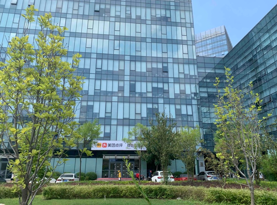 面试现场:小伙伴美团一面的分享和分析「含解答」