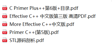 C++之const_cast的用法