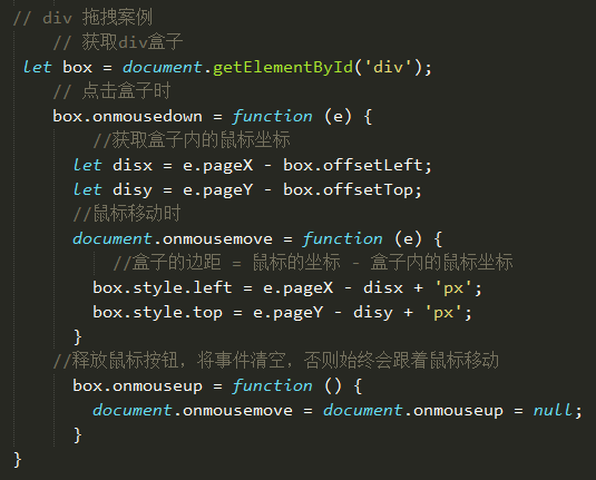 js打开新的窗口window_js基础  BOM 浏览器对象模型