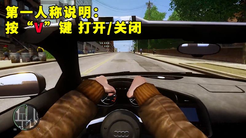 图片[7]_GTA4MOD整合版 v1.04 简体中文 真实画质 [中国风 布朗克斯区 皇后区 公爵区] 90多辆载具 超多实用脚本 免安装 绿色版 [亲测可用 解压即玩]【15.9GB】_单机乐_GTAMOD整合版_游戏网