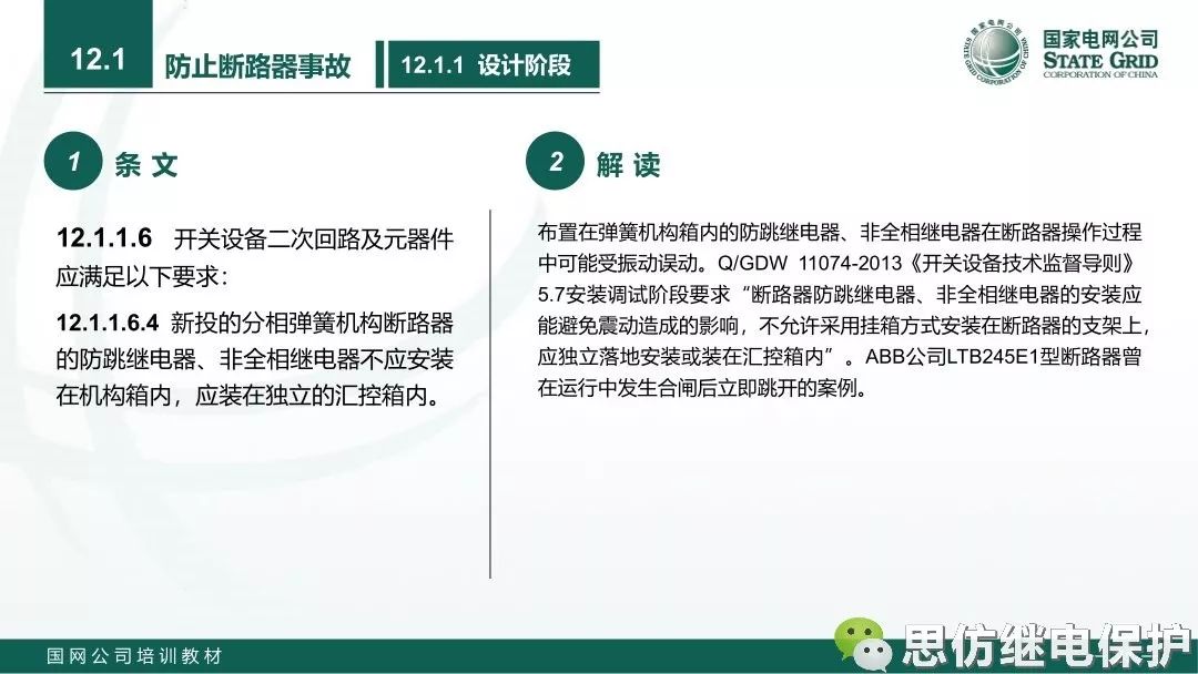 7c8a9220c966ceb96da7410852586dfc.png