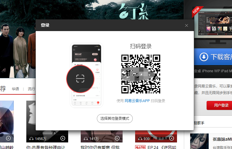 image-20210730161538740