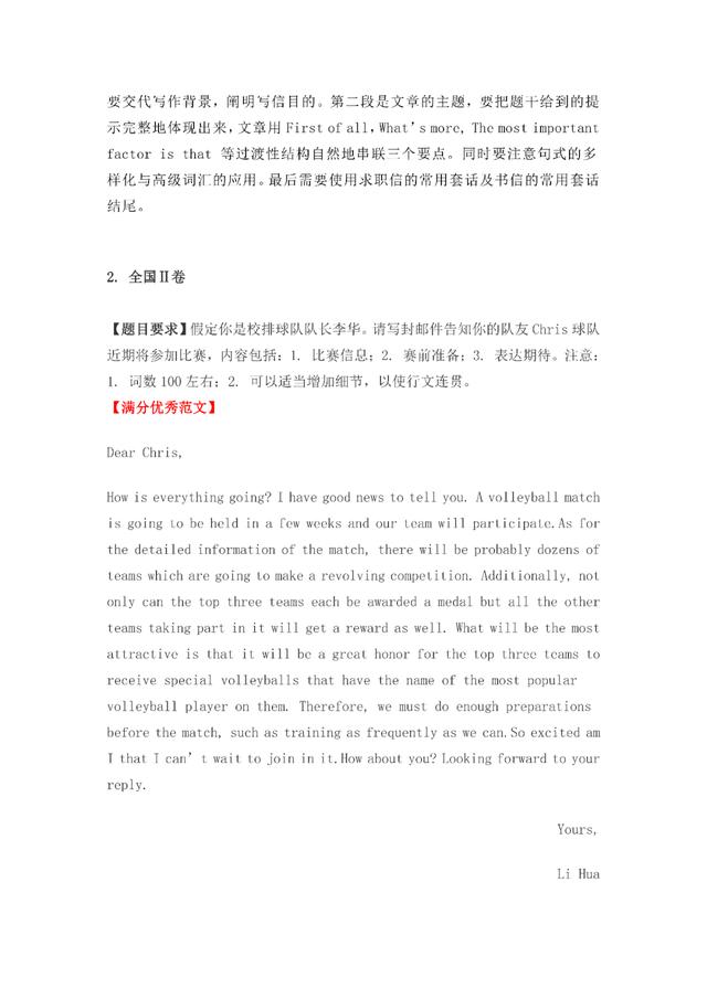 7c8bc7038c21bffe9a581c1eb0a06653.png