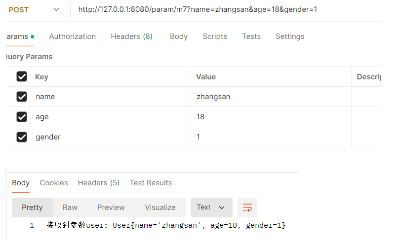 Spring MVC——传递参数_mvc_09