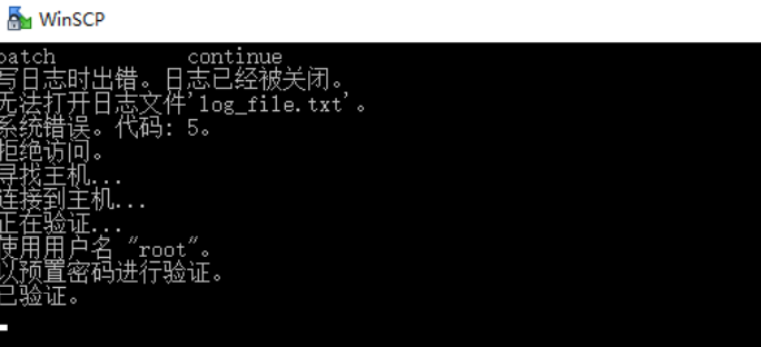 7c91b8d28685a301f7ac4947d0882b54 - Windows&Linux文件传输方式总结