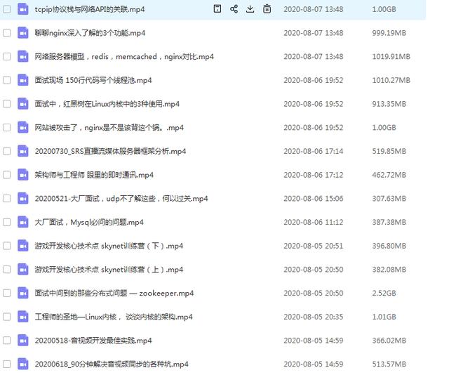 7c92296b7a030f892a3208d98c3a245c.png