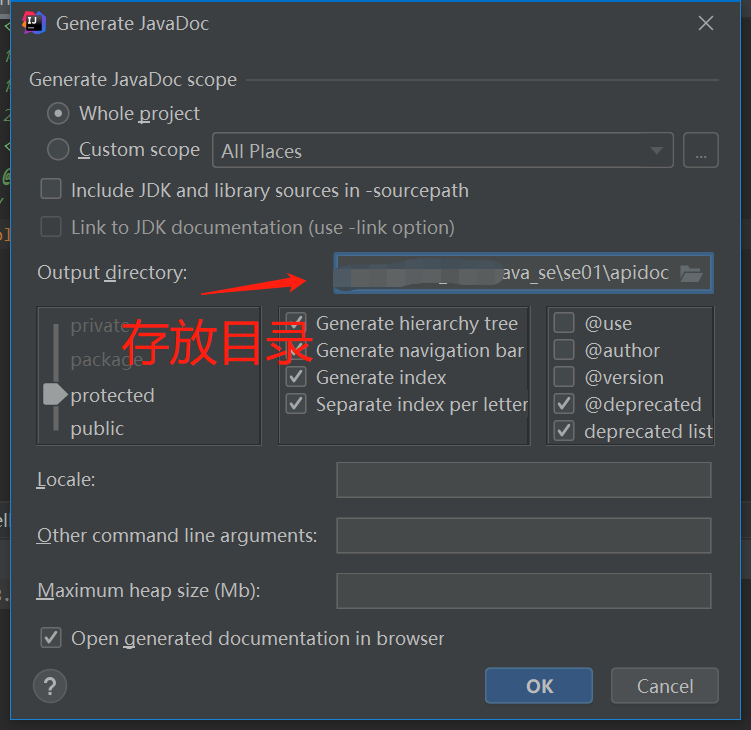 image-20220212173330151