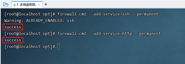 image-20230104155701212