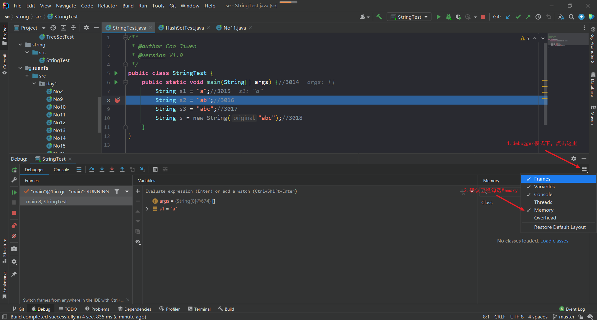 String s = new String(“abc“)；究竟创建了几个对象？_idea 创建对象 具体有几个对象CSDN博客