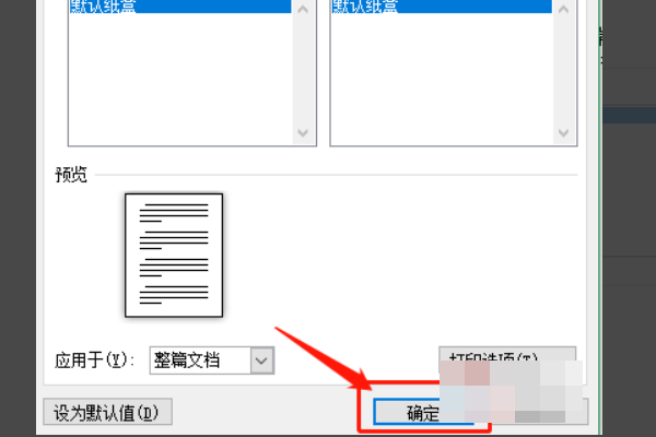 7c94b2a51da939489c61bd55451125de.gif