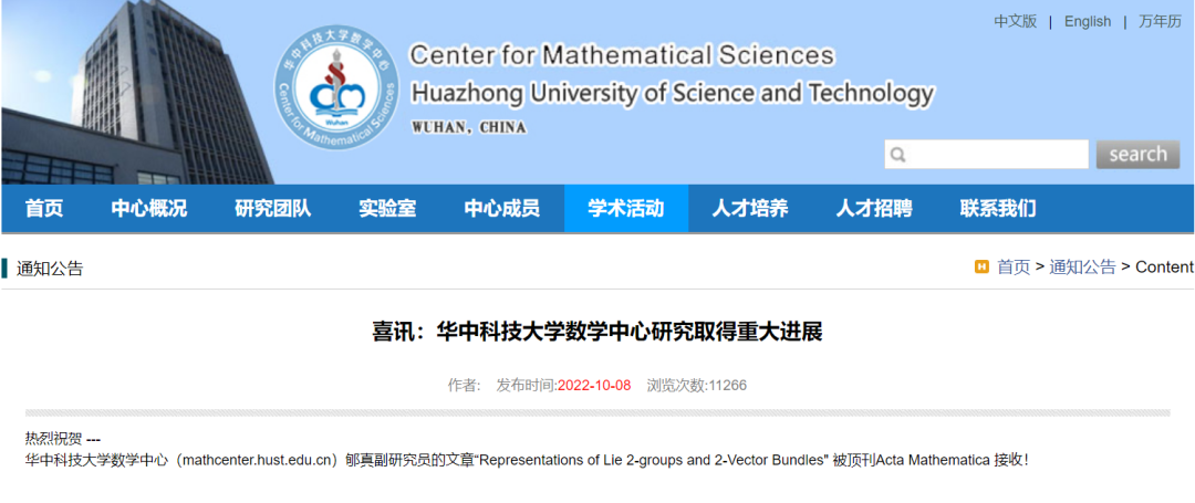 7c96046b51280580a11d599ece064e65.png