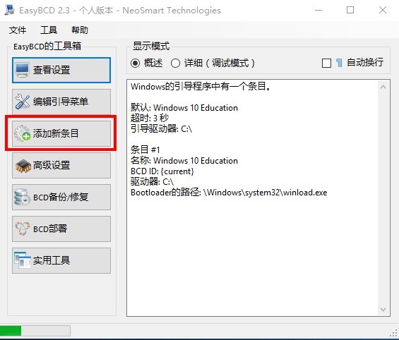 7c963d2a57eebeed087395dd216e5195.png