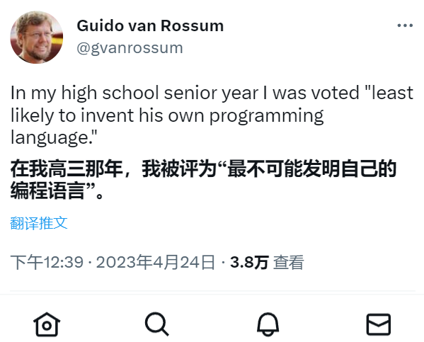 终身仁慈独裁者、Python 之父龟叔，曾被认为最不可能发明自己的编程