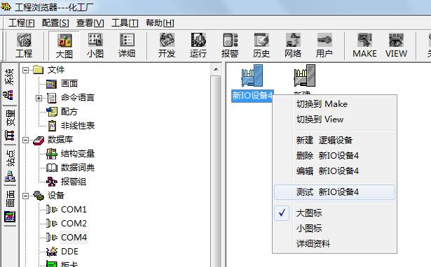 7c9acee1dbe4f38707039090d7011dcc.png