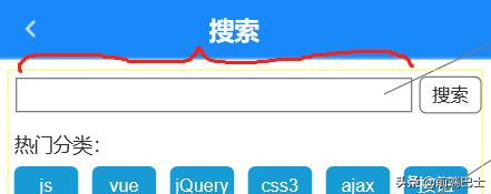 bootstrap 垂直居中 布局_CSS3 flex 布局必须要掌握的知识点