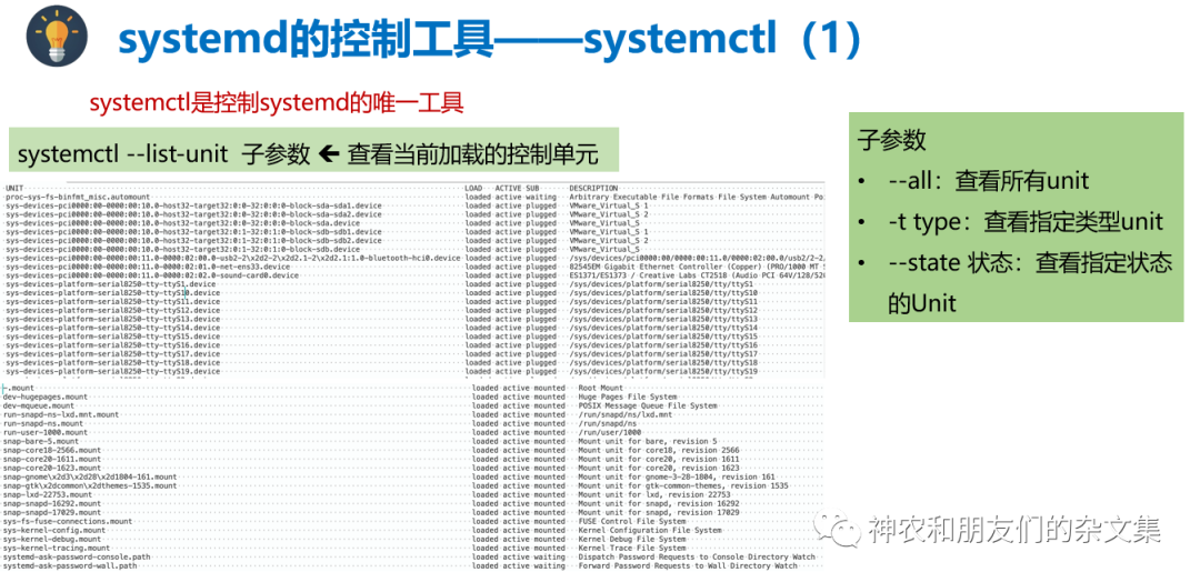 7c9ef3a2d15a5adc1ef909e8a782f2a3.png