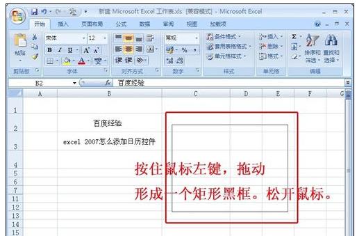 7ca5f9772d0fb6cefff19aa3eff63617.png
