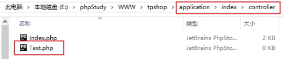 wps635E.tmp