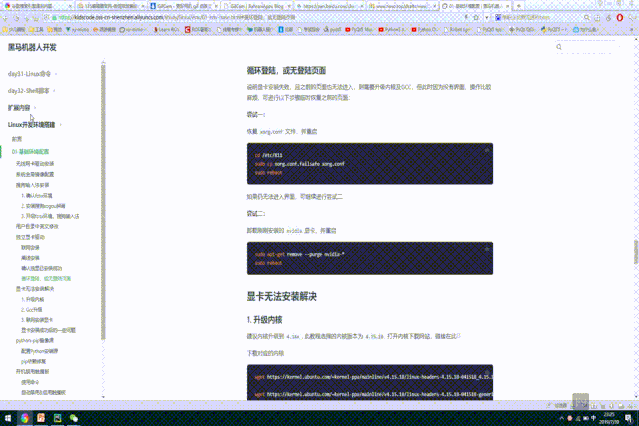 7cad758dd7a9b0f65b1a0a28fea8bddb.gif