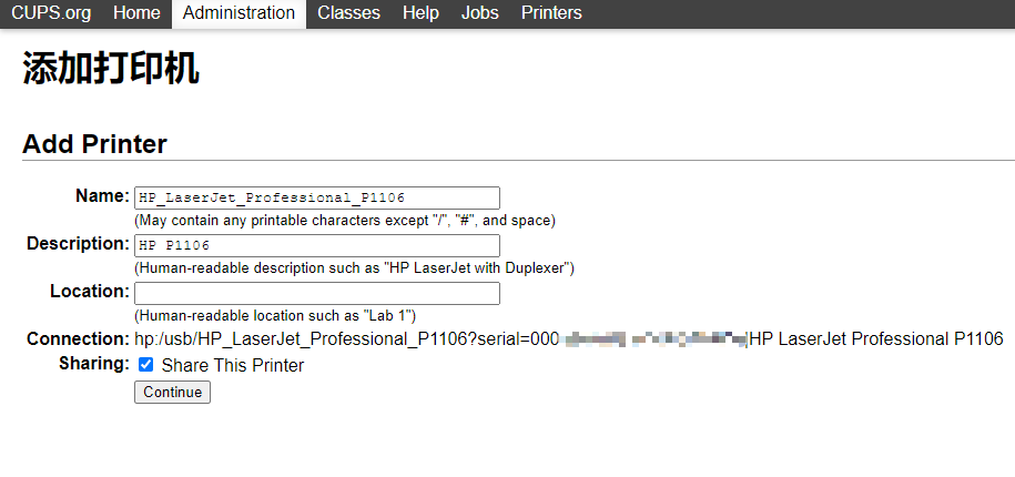 image-20200909101300397