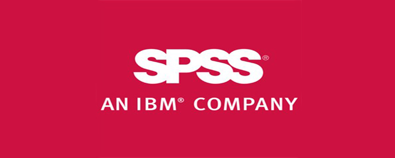 php spss,spss数据分析的一般步骤