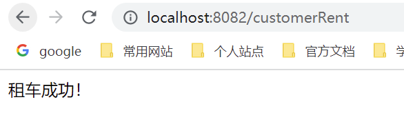 image-20220718111750366