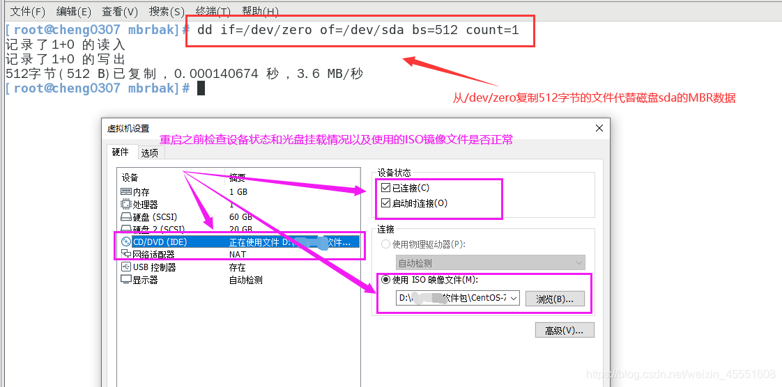 github官网进不去linux 7cb4f81ed655b42a11a24b9029844ec9.png