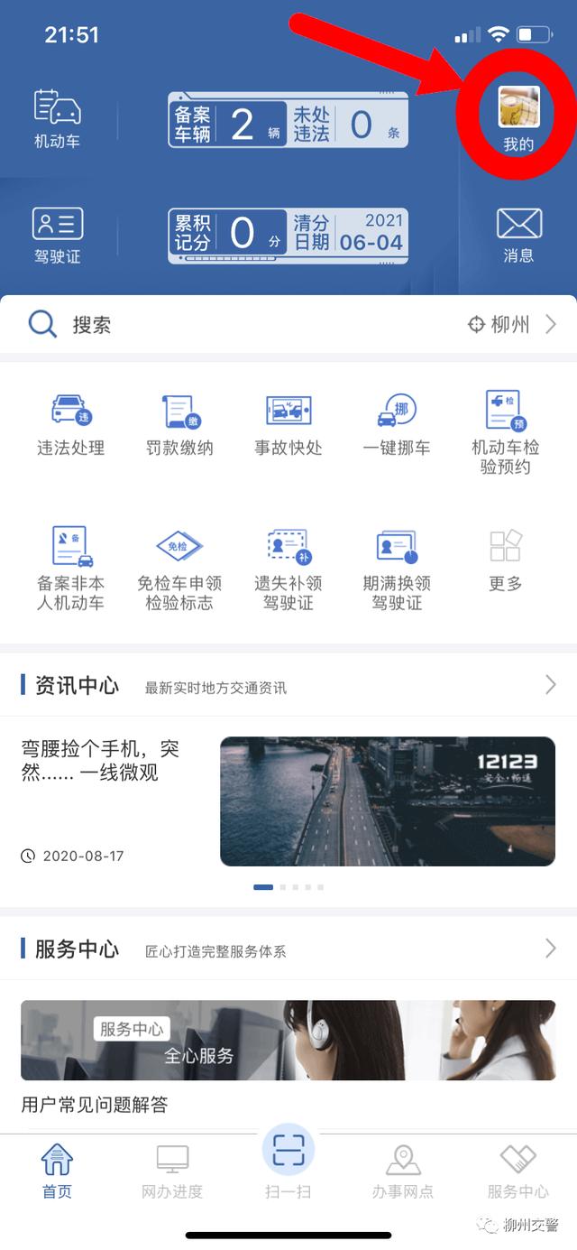7cb7003ee5c05be462becbf724088136.png
