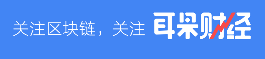 空气支撑2万亿市值？币圈十大矿山视而不见