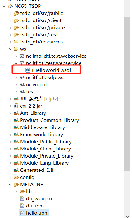 image-20220414084600228