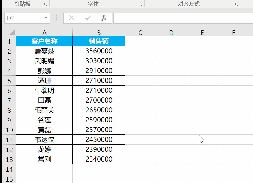 7cc3ef951f929140f8f3c0a0bc911c5a.gif
