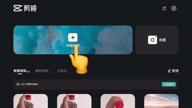 Mfc 制作圆形按钮 瓶中世界制作教程2分钟学会 步骤细致 简单易懂 Weixin 的博客 Csdn博客