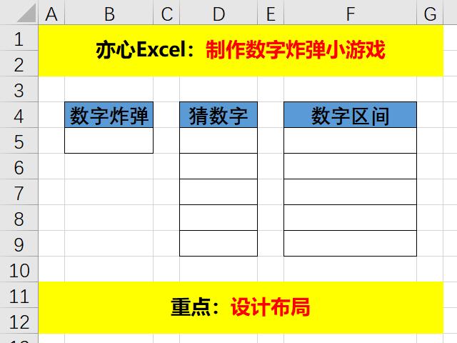 7cce85a3131d940203f9b5eb21948444.png