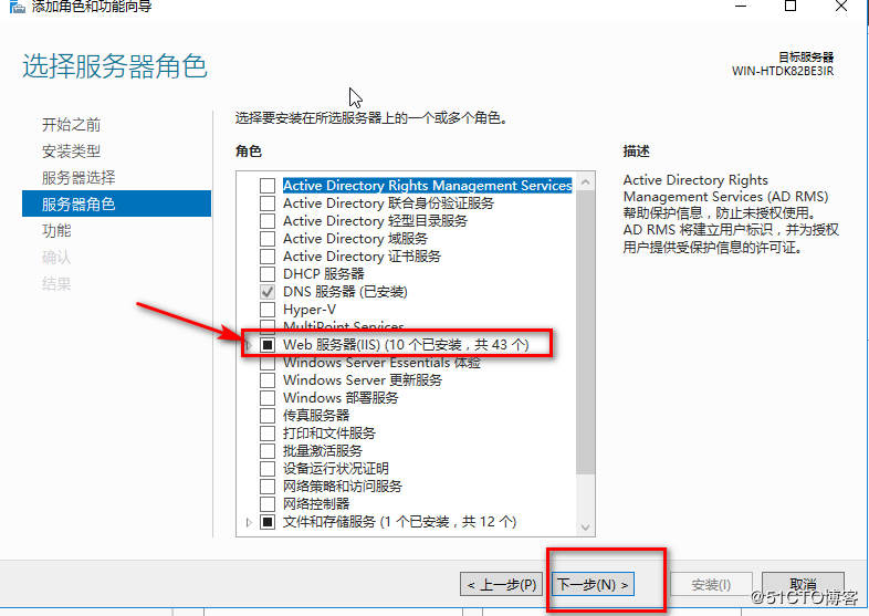 服务器有哪些类型，FTP服务器构建与维护,ftp服务器的搭建与三种访问途径