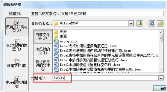 7ccf0972a70a228de157c776db2d4c50.png