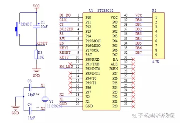 51單片機外部中斷的使用以及優先級設置