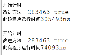 7cd54c4841459d0ee4a437fe11210676.png