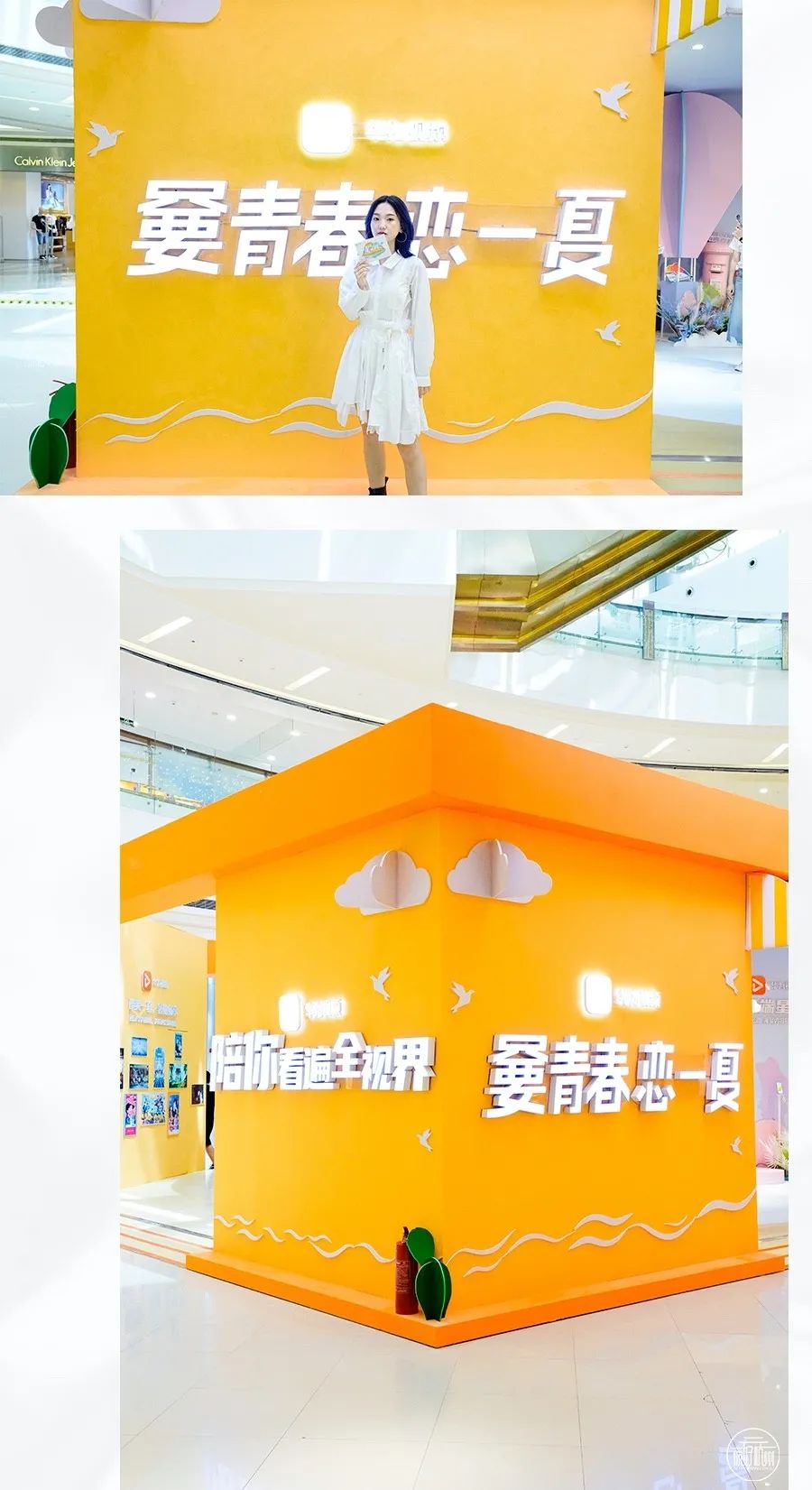 一不小心就会打卡上瘾好看好玩好礼都缺一不可而作为必打卡的三好快闪