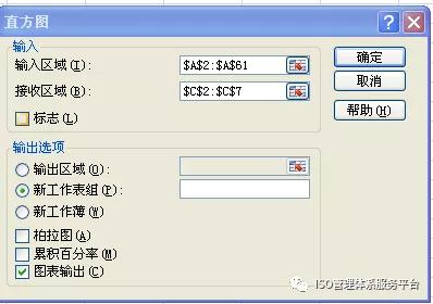 7cdef8f9969813a30ed4598db9437bca.png