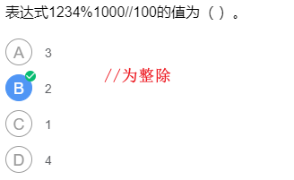 image-20211227185046893