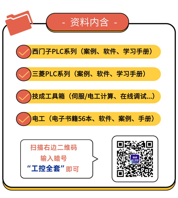 7ce6ab6bd412a4ab18db77756e874758.png