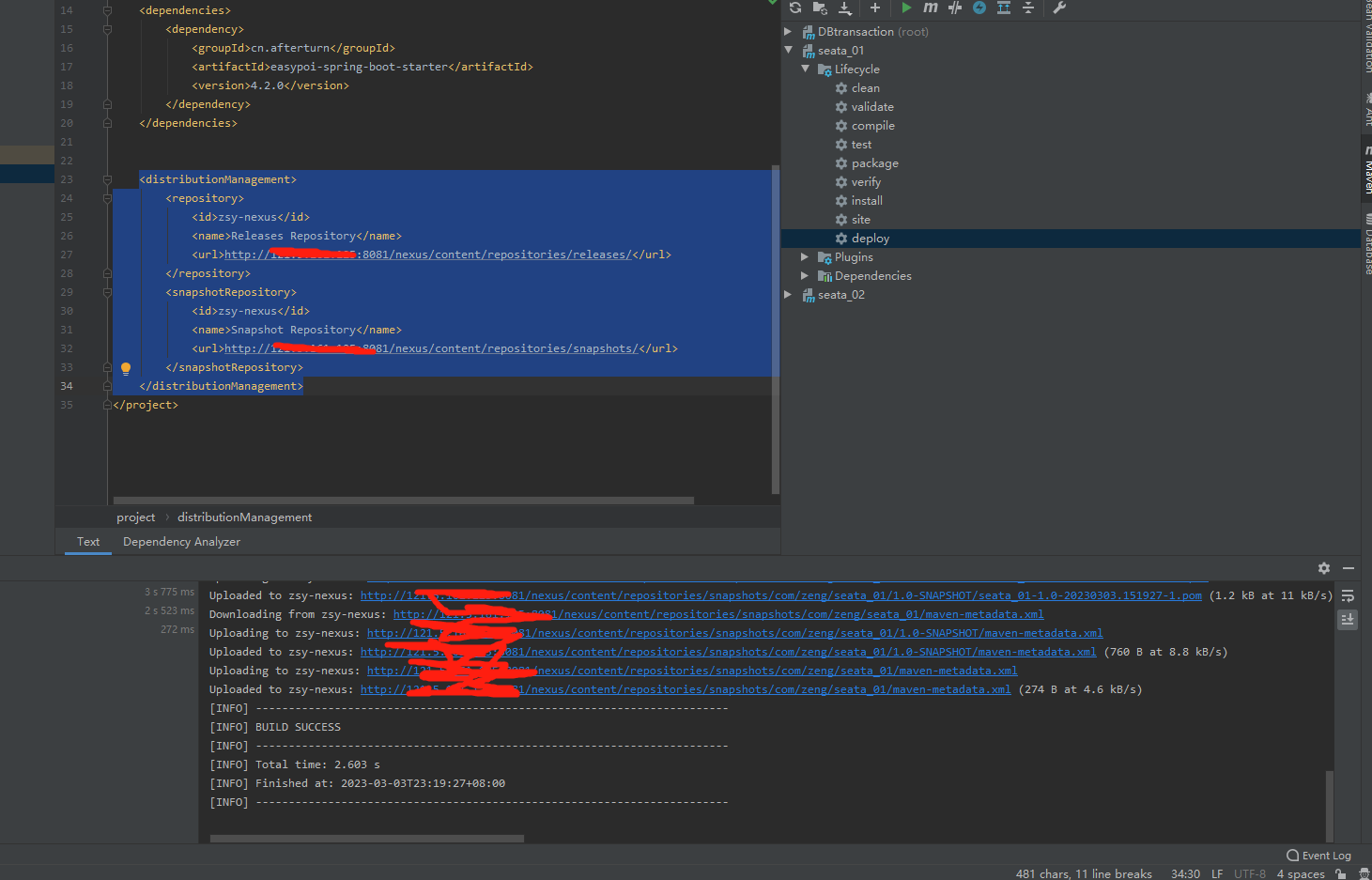 maven上传jar包到nexus私服_nexus怎么设置repositories,可以使用maven命令上传jar包CSDN博客